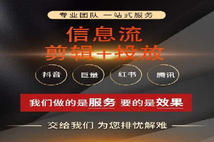 谷歌竞价广告在医疗行业的营销策略及案例